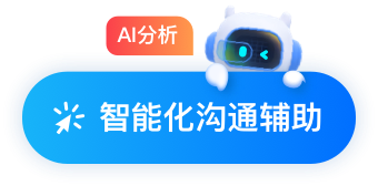 工作手机